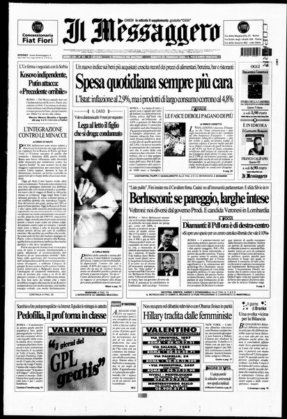 Il messaggero